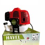 علف زن دوشی دو زمانه مدل CG520 هاول Havel