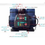 کمپرسور 3 لیتری هوشمند روما پرایم